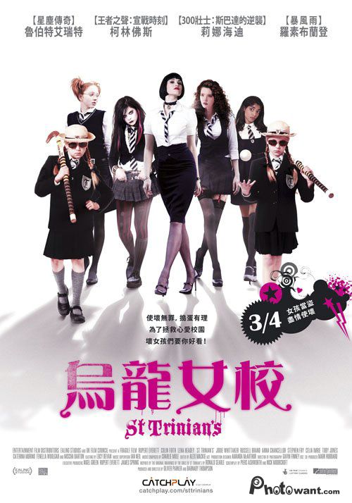 【英影】新乌龙女校 1-2部 720p 中英字幕 4g